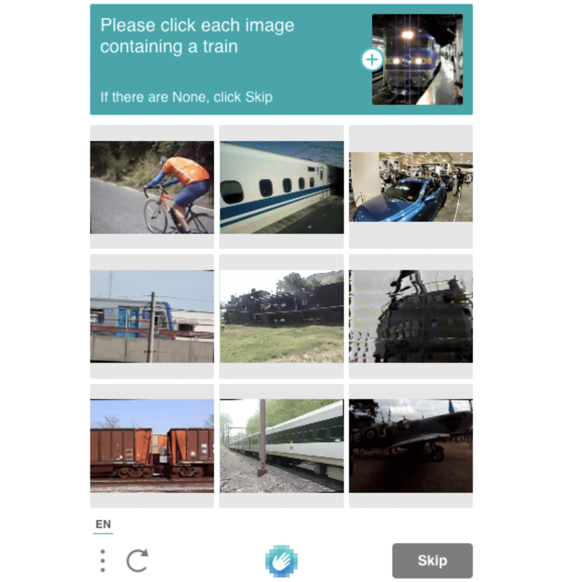 Desafio de imagem no hCaptcha
